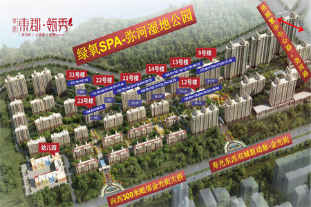 商铺三层精装带后院可做车间急售