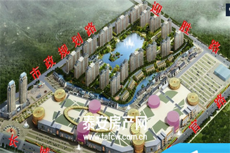 城西双龙兴村3室2厅1卫52.6万105m2出售